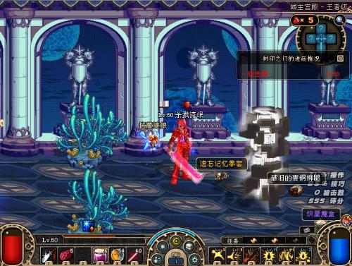 安切洛蒂：这场胜利无可挑剔 次回合我们会坚持本场比赛策略