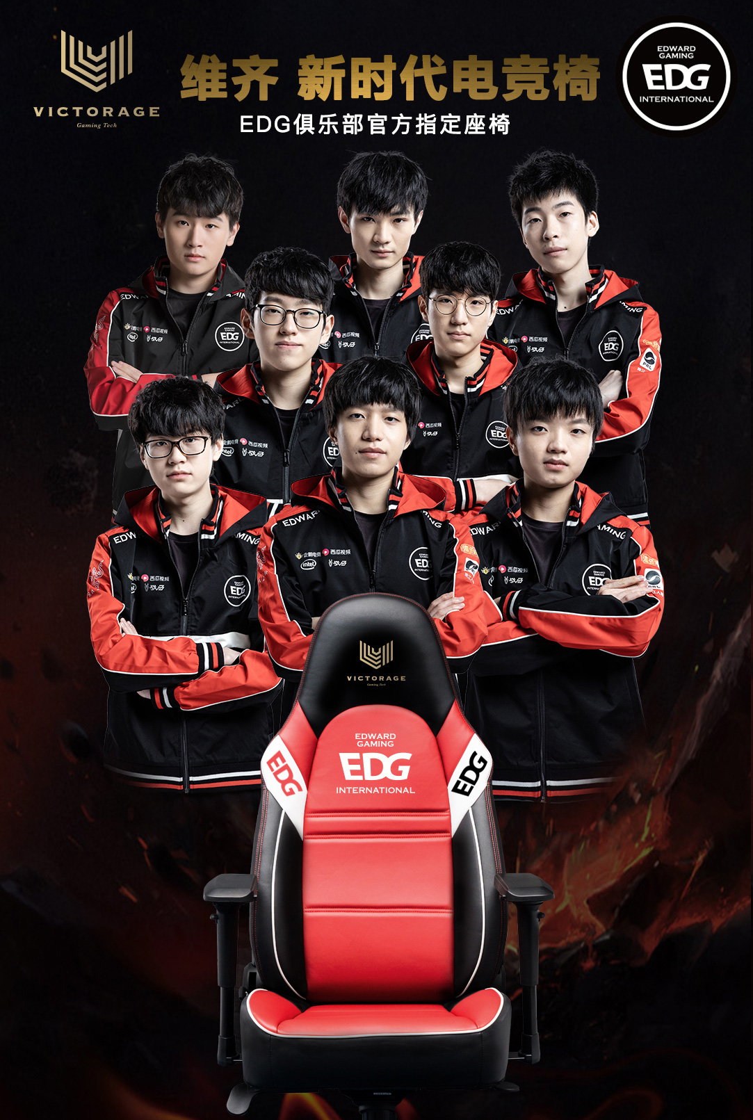 中路渗透乏 中路渗透乏