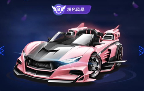 承担起更大 承担起更大