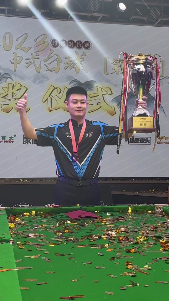 球比赛有助 球比赛有助