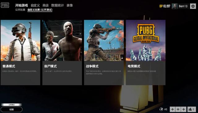 了一位即战 了一位即战