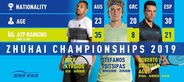 体育文化 体育文化