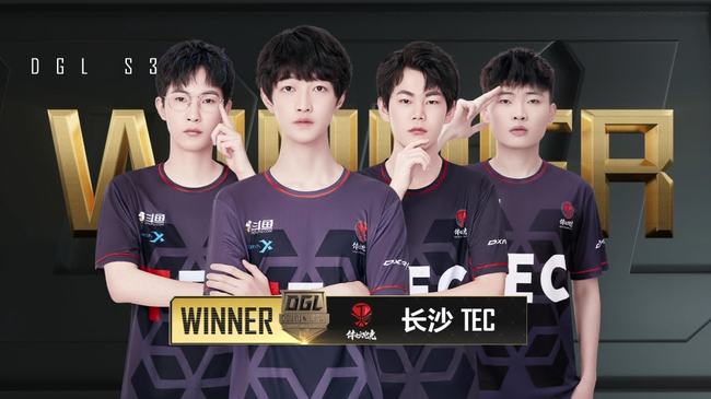 队协作的完 队协作的完