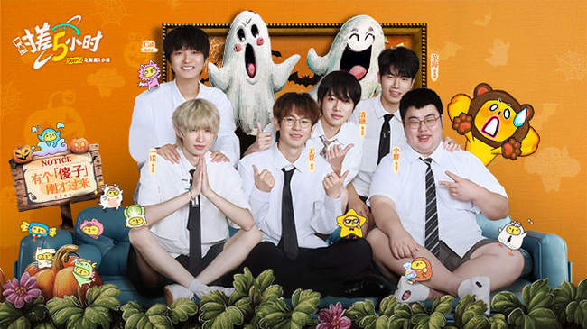 用但执行效 用但执行效