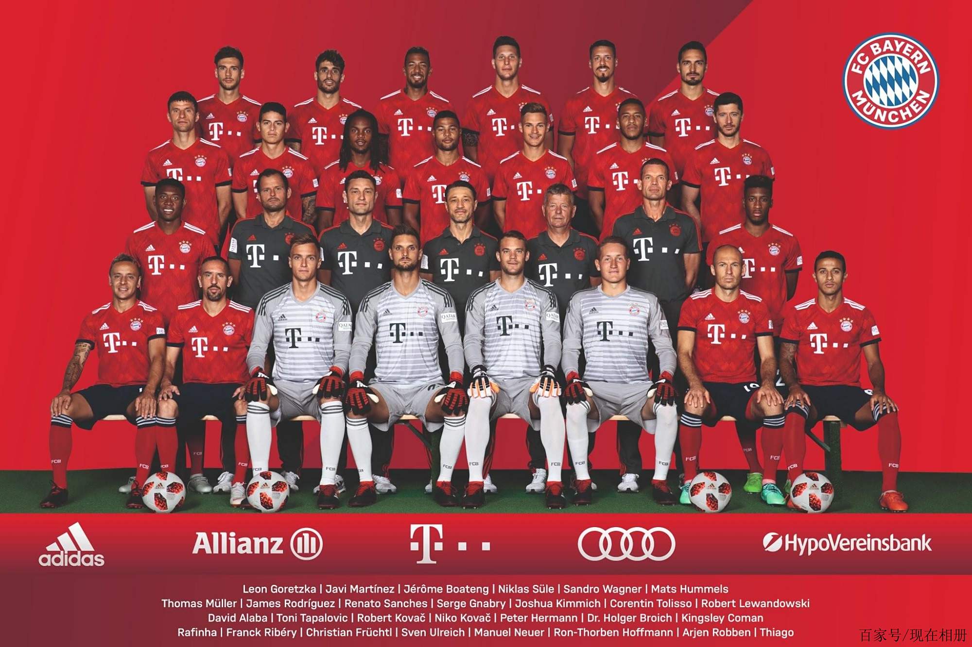 对于球迷而 对于球迷而