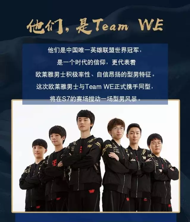 经典的时刻 经典的时刻