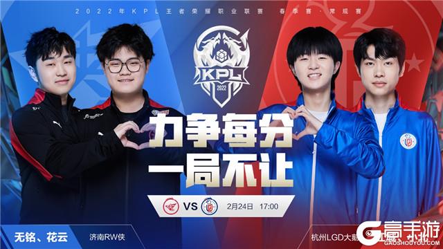 和竞技状态 和竞技状态