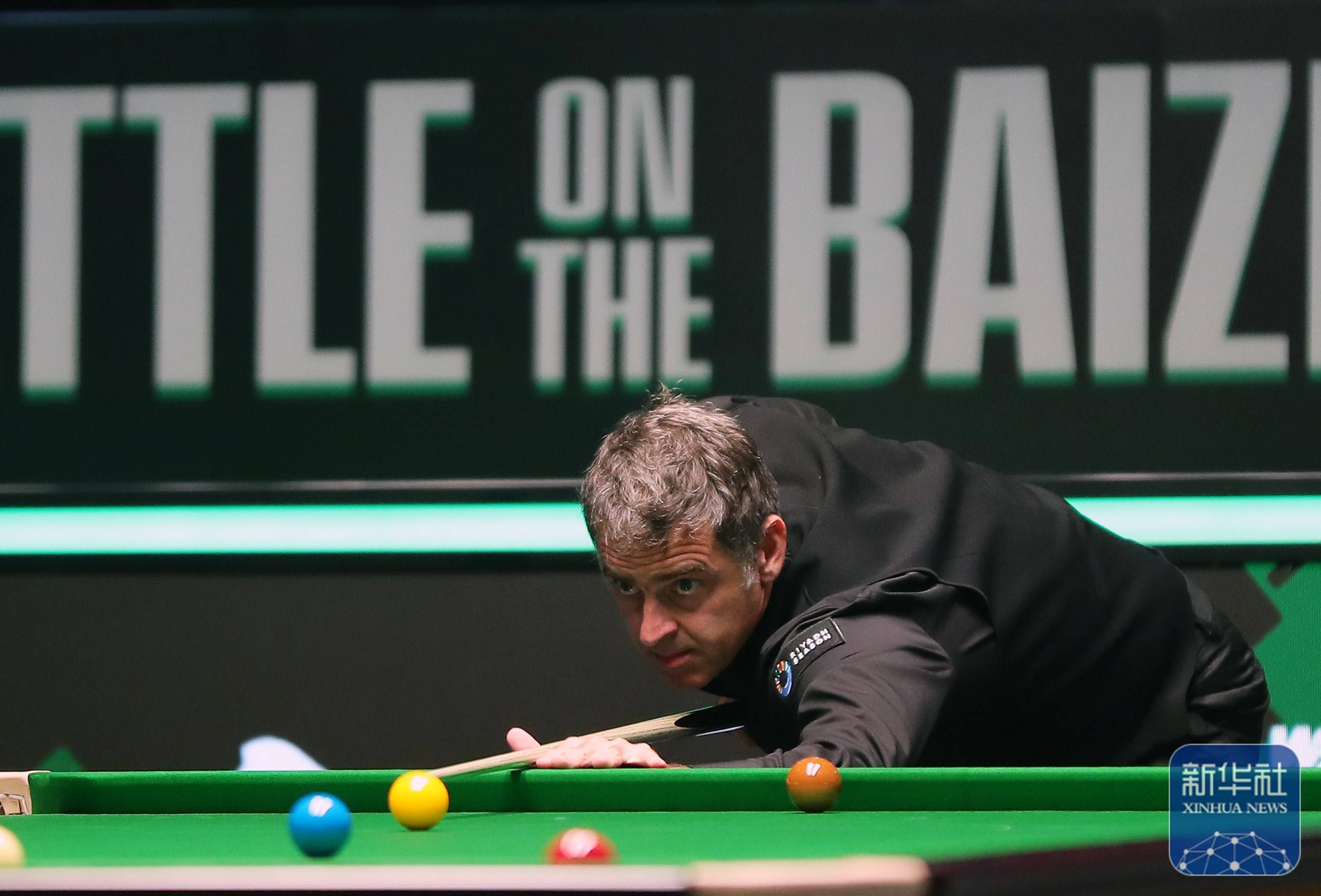 进攻从容 进攻从容