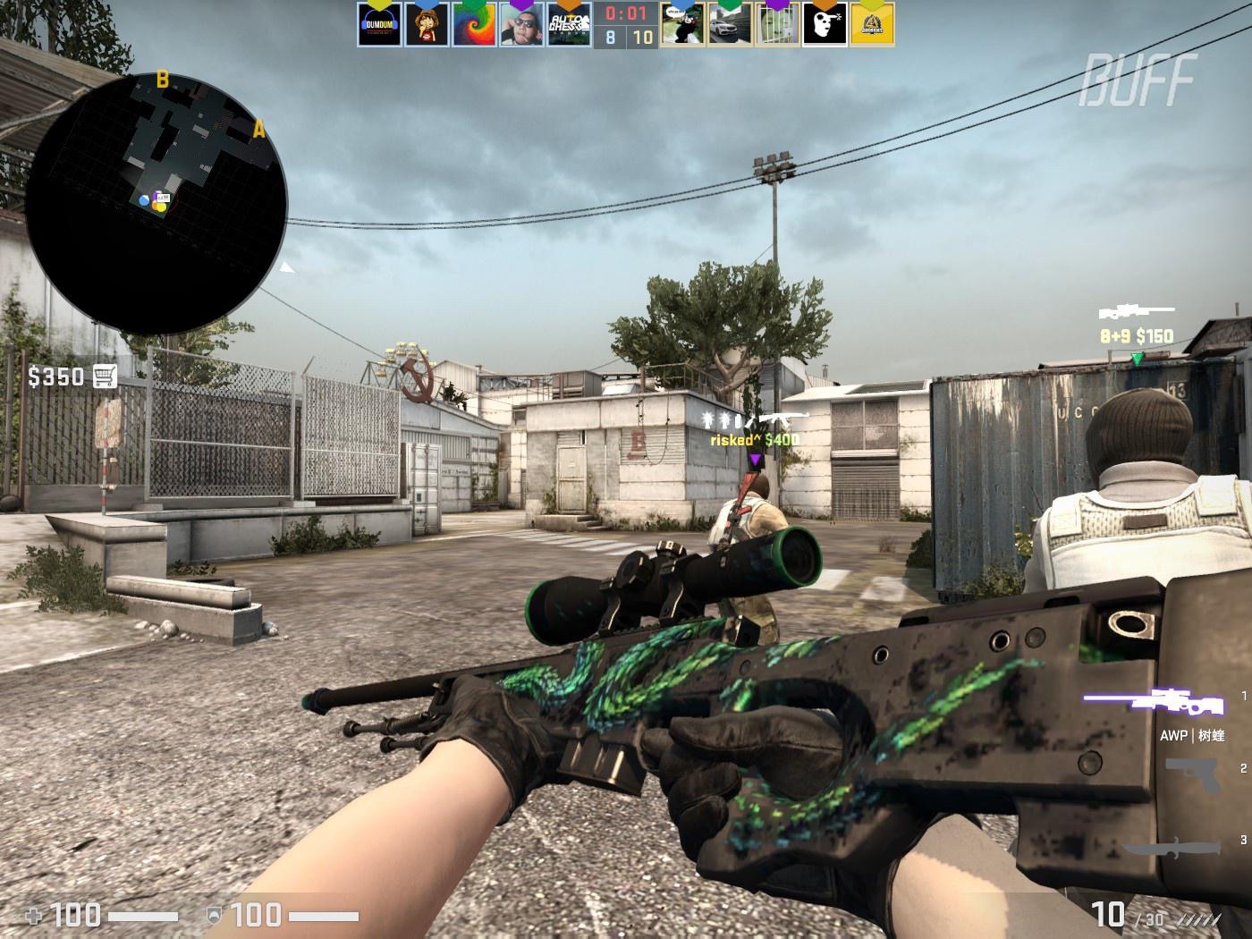 奥兰多的战 奥兰多的战