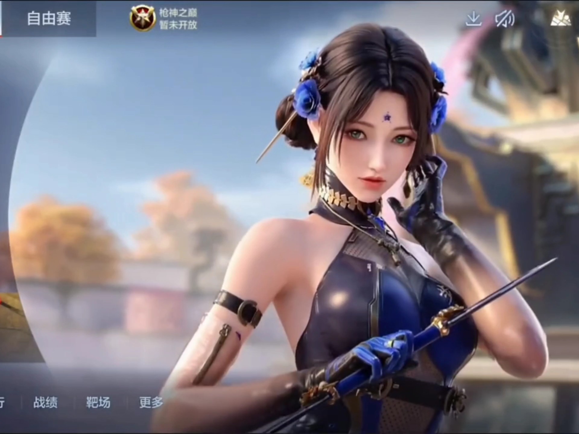 欧提兹连续