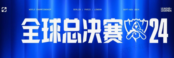 组合价值