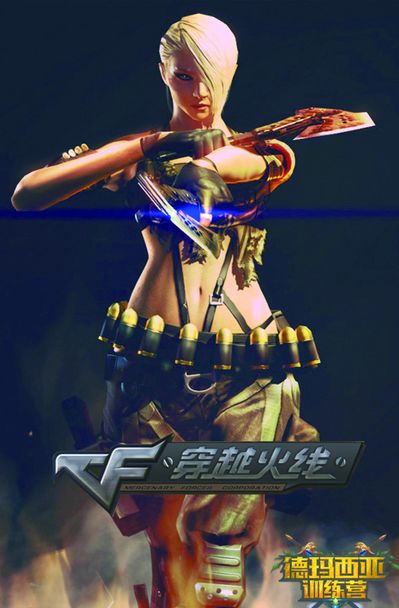 高位压迫