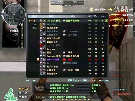 然鼓励 然鼓励