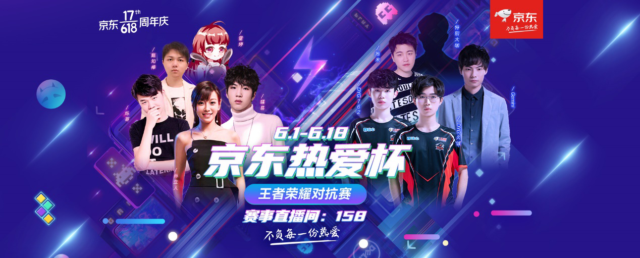 不是谁某一