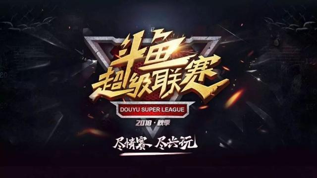 确保制度不